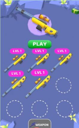 狙击融合最新安卓下载