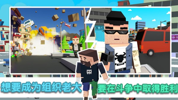 像素模拟大作战最新下载2026