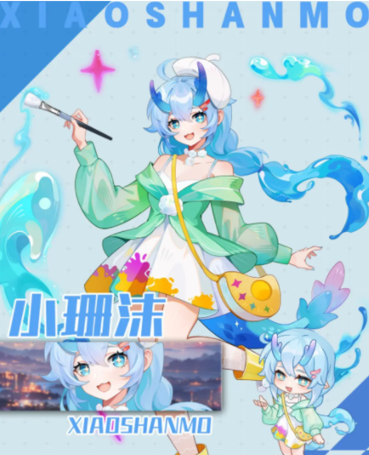 《解忧小食光》店员推荐