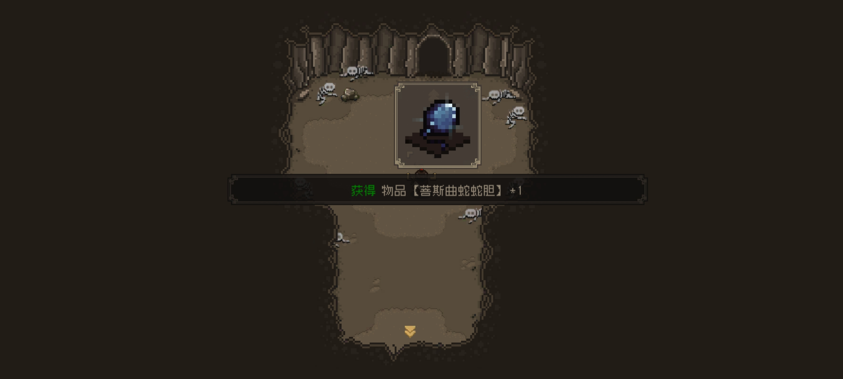 《大江湖之苍龙与白鸟》新手开局保姆级教程