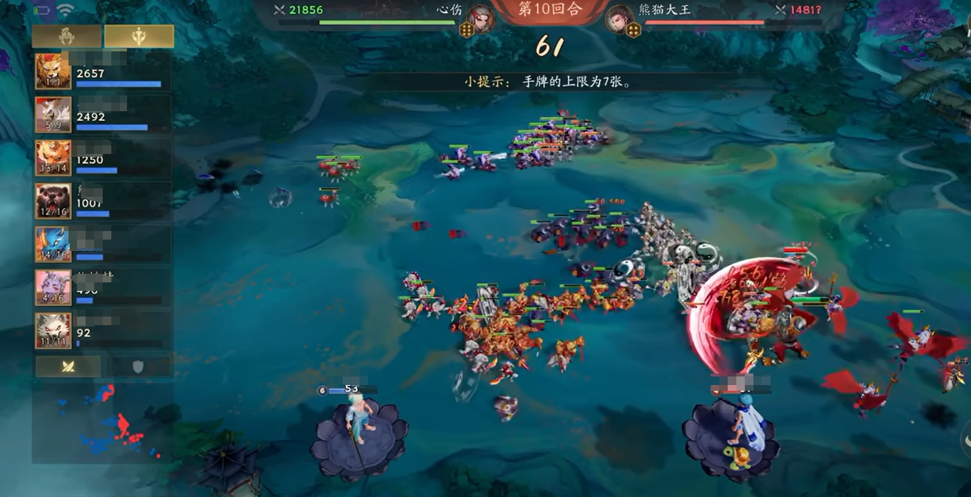 《代号妖鬼》幽都阵容搭配攻略